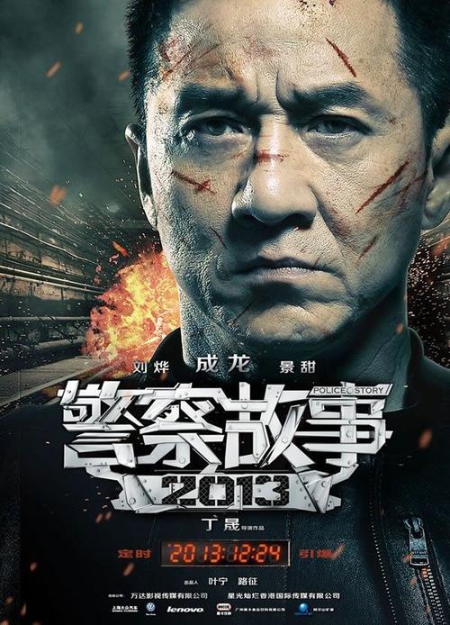 买个假日本中部学院大学文凭毕业证